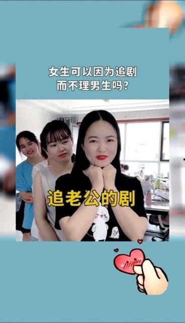 女生双标行为娱乐吃瓜酱,娱乐吃瓜酱下的真实面纱